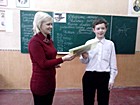 Мовознавчий турнір “Рідна мова моя, поетична і пісенна”