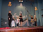 "О, женщина-ты муза вдохновений многих"