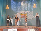 Конкурсно-розважальна програма "Супермама - 2014"