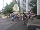 "Шукачі скарбів"