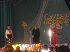 "Супербабуся-2014"