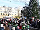 Масові народні гуляння «Свято зими»