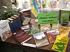Літературна година «Мова моя барвінкова»