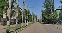 вул. Армавірська