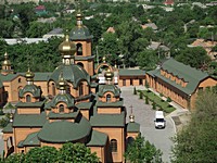 вул. Алмазна