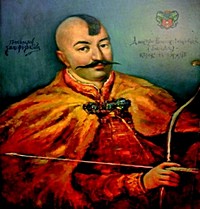 Дмитро Байда Вишневецький (р. н. невід. ... Байда.