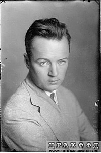 Названа на честь російського драматурга ... 1940).