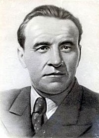 Названа на честь Олександра ... премії (1972).