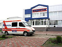 Аптека № 1