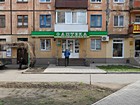 Аптека № 14 "Гален"