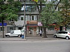 Аптека № 1 "Економ-аптека"