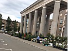 «Все для саду та городу»