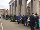 "Все для саду та городу"