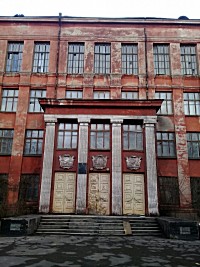 Державне підприємство "Криворізький інститут автоматики"
