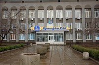 Акціонерне товариство "Оператор газорозподільної системи "Криворіжгаз".