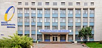 Державне підприємство "Криворізький науково-виробничий центр стандартизації, метрології та сертифікації"