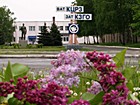 Товариство з обмеженою відповідальністю "Метінвест - Криворізький ремонтно-механічний завод"