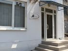 Дочірнє підприємство "Фрештекс Україна"