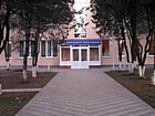 Акціонерне товариство "Криворізька теплоцентраль"