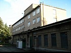Товариство з обмеженою відповідальністю "НВК Криворіжелектромонтаж"