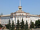 Публічне акціонерне товариство "Кривбасзалізрудком"