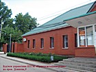 Комунальне підприємство теплових мереж "Криворіжтепломережа.