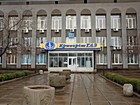 Акціонерне товариство "Оператор газорозподільної системи "Криворіжгаз".
