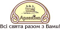 ТОВ "Арлекіно КР"