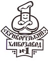 Хлібозавод ТОВ "Криворізький хлібозавод №1"