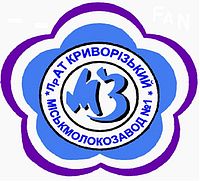 Молокозавод ПрАТ "Криворізький міськмолокозавод №1"