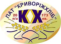 Хлібозавод ТОВ "Криворіжхліб"