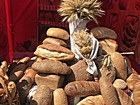 Пекарня "Золотий колос" ФОП Джабарова Маіла Тагі -огли