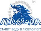 Цех по виробництву доочищеної питної води