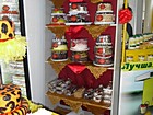 кондитерський цех "Кондитерський Дім "Бон АсортІ"
