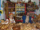 Хлібозавод ТОВ "Криворізький хлібозавод №1"