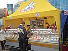 Молокозавод ДП "Агролайт"