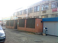 вулиця Володимира Терещенка буд. 5А