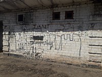 вулиця Героїв АТО буд. 50А