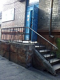 вулиця Стрєльникова буд. 7