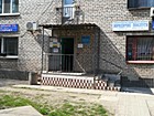 вулиця Мухіної буд. 15