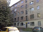 вулиця Віталія Матусевича буд. 41