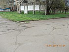 Парк "Ювілейний"