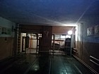 вулиця Шурупова буд. 2