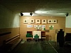 вулиця Шурупова буд. 2