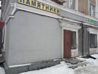 вулиця Криворіжсталі буд. 31
