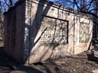 вулиця Подлєпи буд. 39А