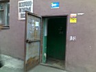 проспект Південний буд. 3