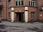 проспект Металургів буд. 16