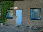 вулиця Десантна буд. 8