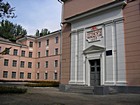 вулиця Хабаровська буд. 4